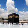 Omra : vacances d'hiver