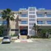 Hôtel Azeffoun Beach