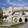 RENAISSANCE TLEMCEN HOTEL